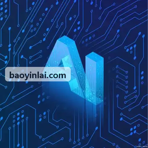 智能网联自动驾驶与车路协同云控测试平台